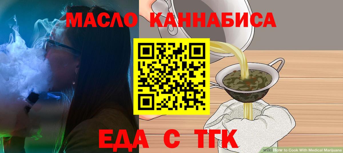 МЕФ кристаллы  ГАШИШ  Марихуана  Вход с VPN  Карпинск  Купить наркоту 