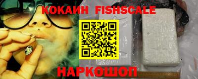 дмт Комсомольск-на-Амуре