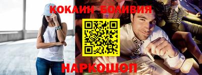 герыч Краснодар