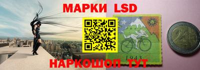 герыч Краснодар