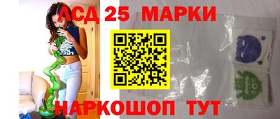 кокс Краснознаменск