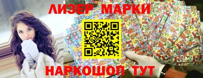 скорость Конаково