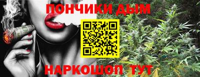 кокс Краснознаменск
