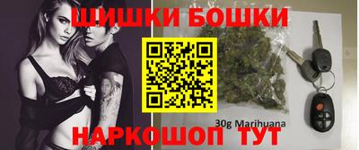 кокс Краснознаменск