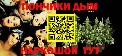 герыч Краснодар