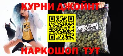 стаф Краснокаменск