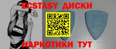 кокс Краснознаменск