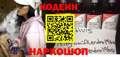 герыч Краснодар