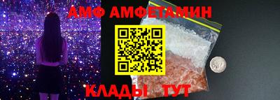герыч Ефремов