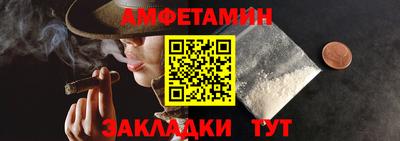 кокс Краснознаменск