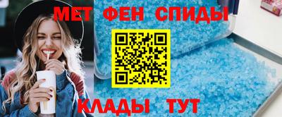 кокс Краснознаменск
