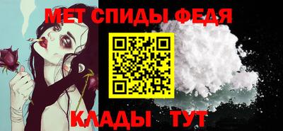 герыч Краснодар