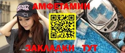 кокс Краснознаменск
