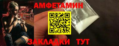кокс Краснознаменск
