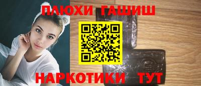 кокс Краснознаменск