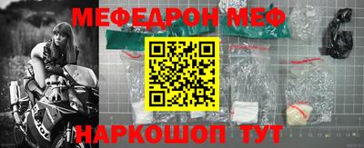 кокс Краснознаменск