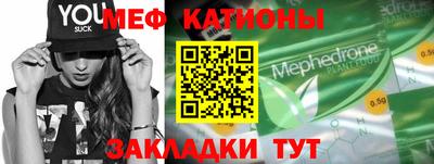 кокс Краснознаменск