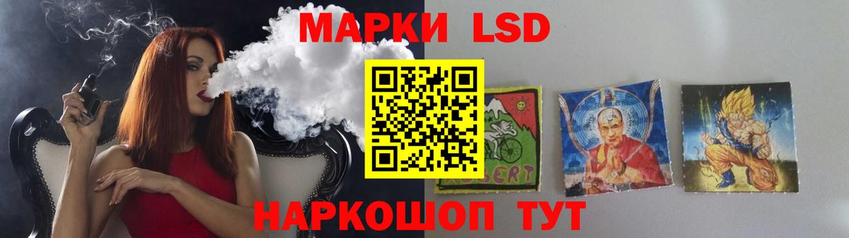 Лсд 25 экстази ecstasy  Вход с VPN  ЛСД экстази ecstasy  Карпинск 