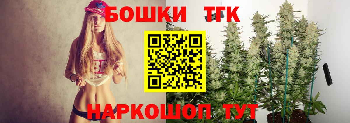 МАРИХУАНА индика  Вход с VPN  Конопля гибрид  Карпинск 